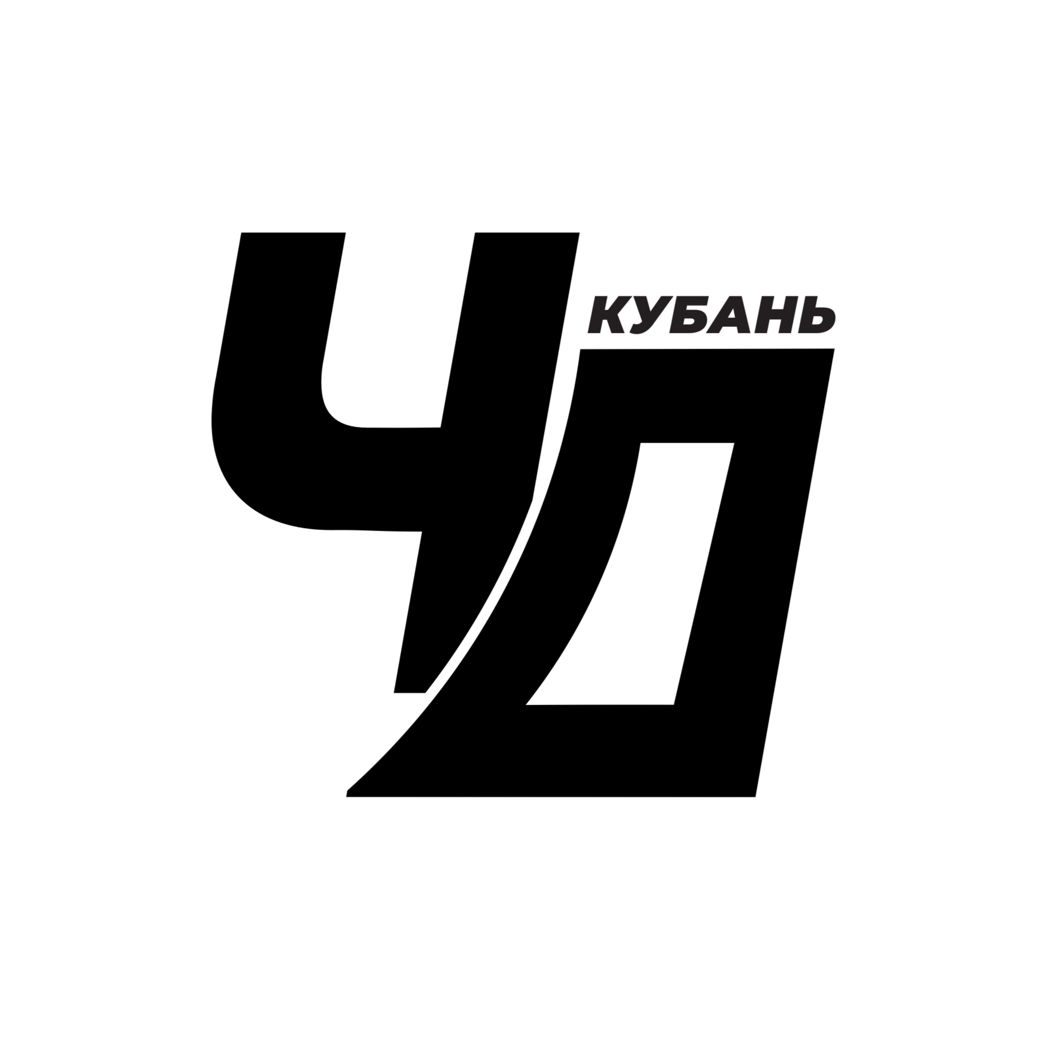 Человек Дела